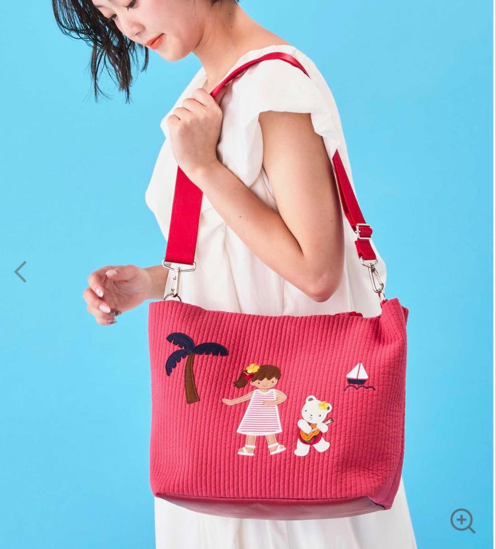 ファミリア　ピオヌンナル　バッグ　ハワイ　レッドRD