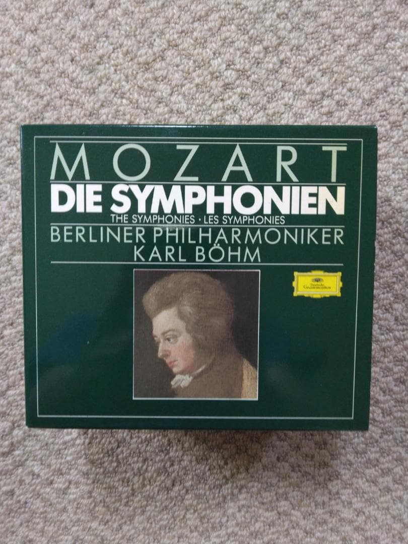モーツァルト交響曲全集（カール・ベーム ベルリン・フィル）12CD