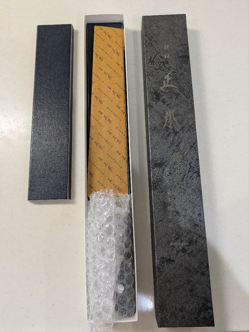 正本総本店　ツバ付牛刀210mm　ハイパーモリブデン鋼　ハンドル/ジュラコン樹脂