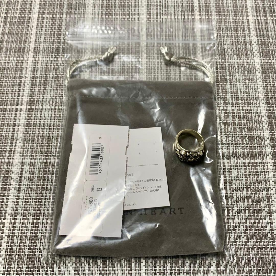 ライオンハート　LH HOWL タテガミマスターリング 13号