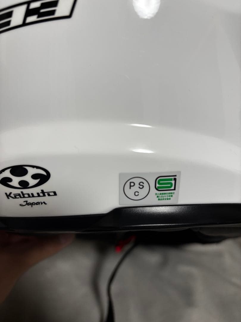 【美品】OGK kabuto RT33