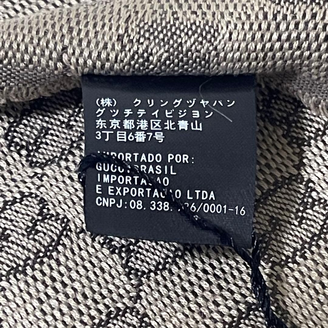 タグ付き GUCCI マフラー GGパターン