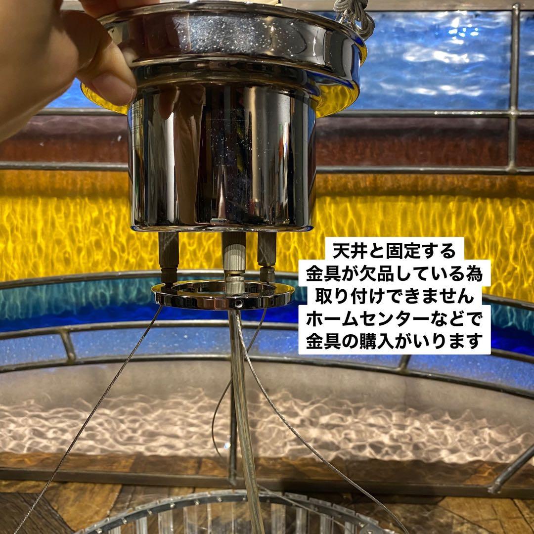DAIKO シャンデリア クリスタル ダイコー インテリア 天井照明