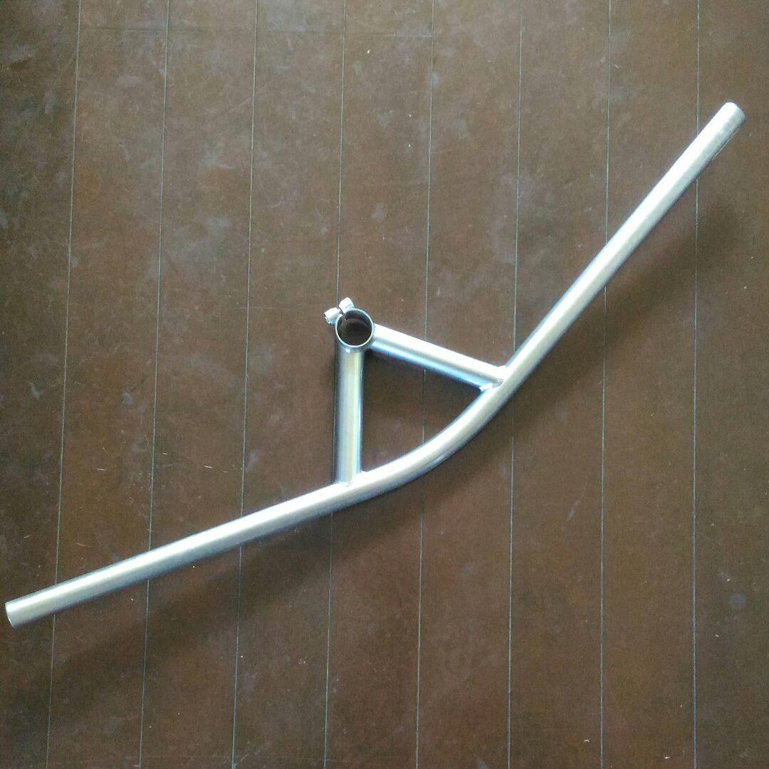 FAIRWEATHER × NITTO B903 BullsSmooth Bar