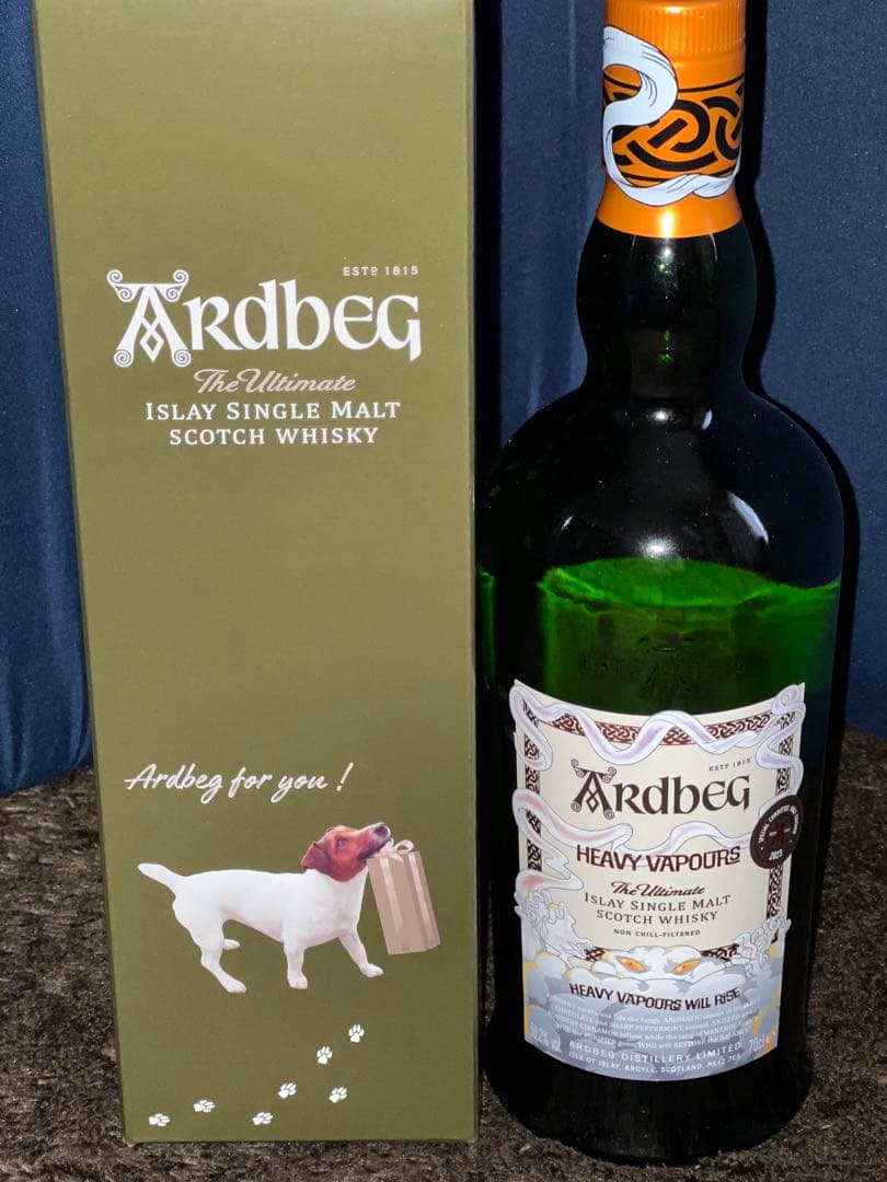 〔新品未開栓〕アードベック　ヘビー・ヴェーパー コミッティーリリース限定