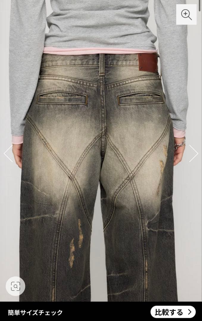 LAGUA GEM FINE CRASH STRAIGHT デニム