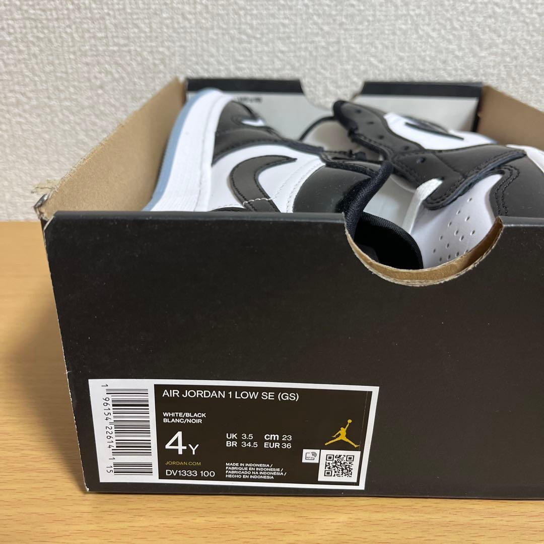 新品 AIR JORDAN 1 LOW SE GS CONCORD 23cm