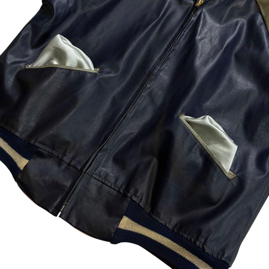 50s 60s KOREA サテン フェイクレザー スカジャン リバーシブル
