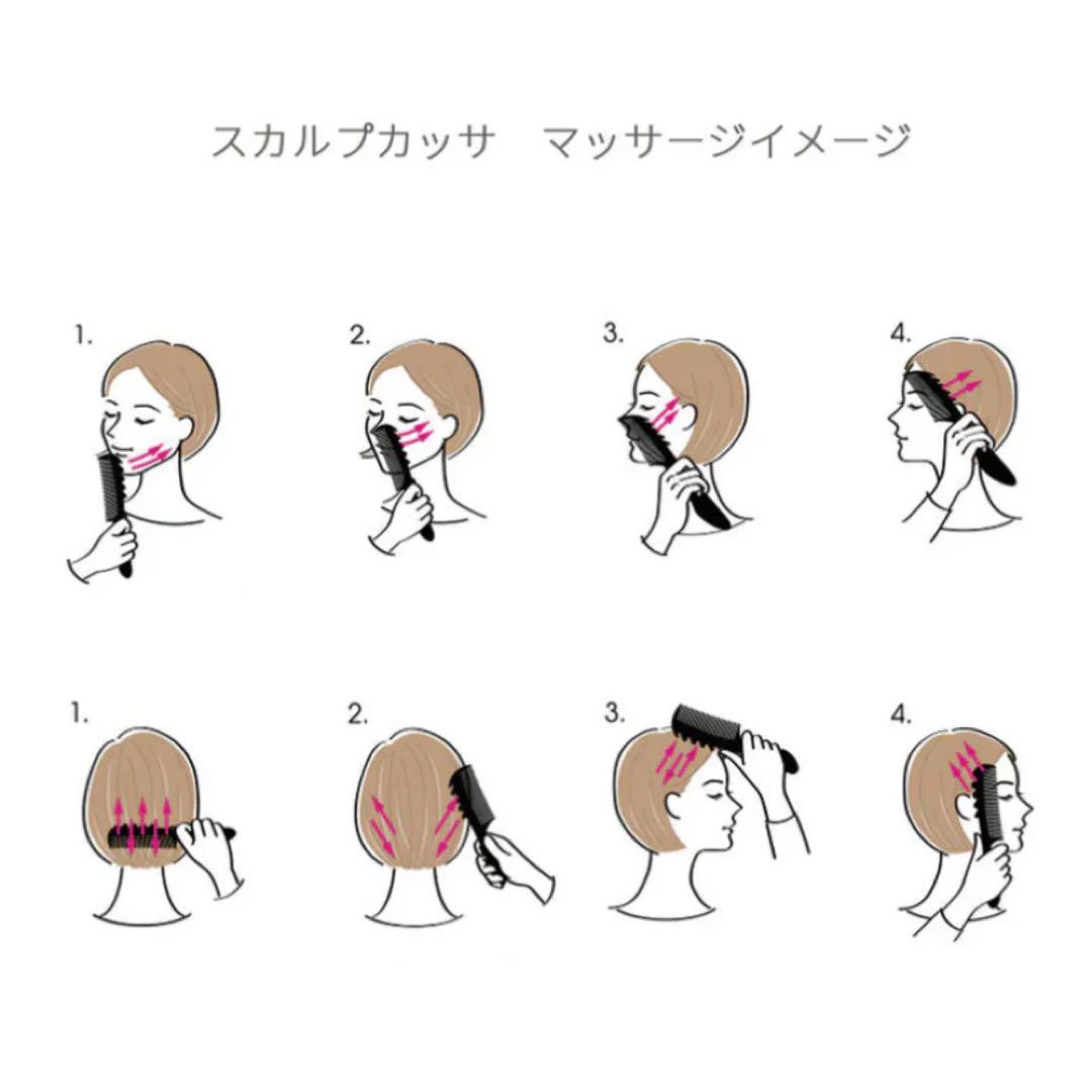 LOVE CHROME ラブクロム K24GP スカルプカッサ ゴールド