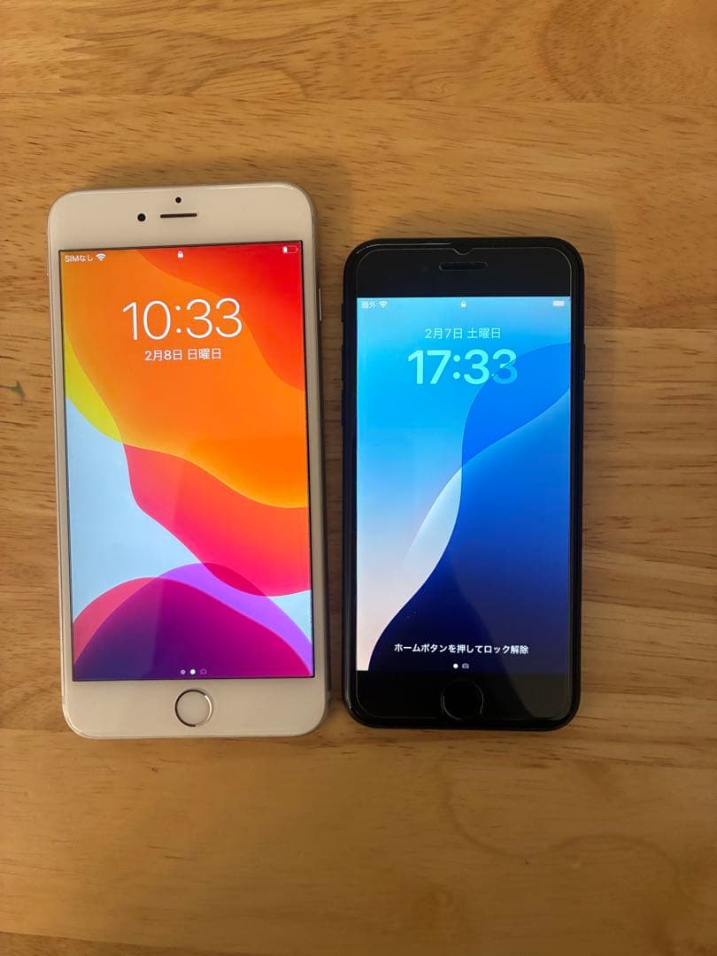 【2台セット】iPhone SE (第2世代) & iPhone 6s Plus