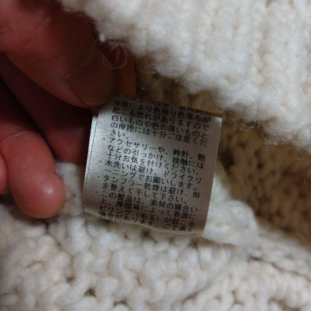 TODAYFUL ケーブルニットセーター