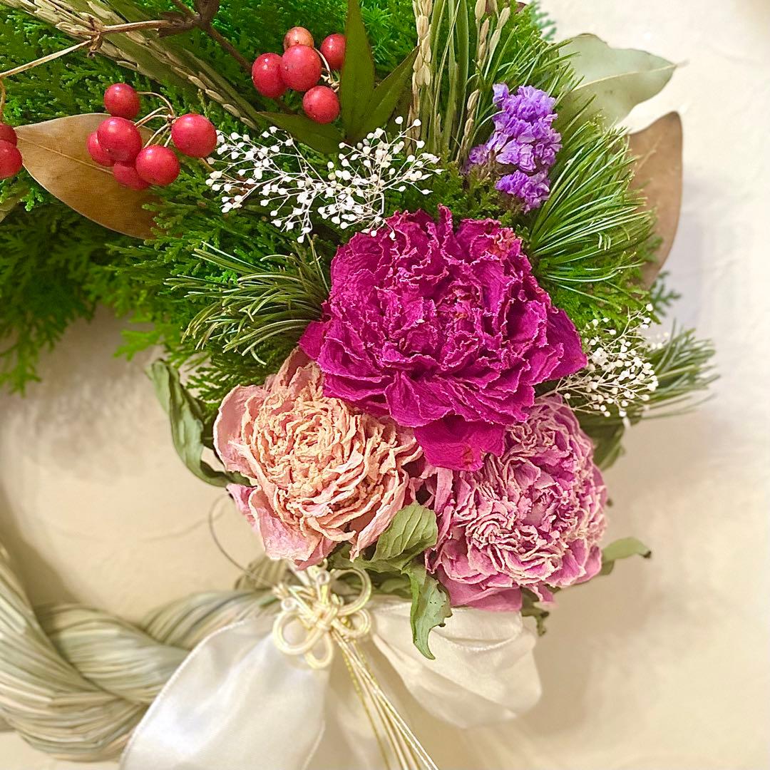 ⚠️専用品⚠️ 自然素材 のみ 大輪 芍薬 しめ飾り 凛 絢爛豪華 しめ縄 縁起物