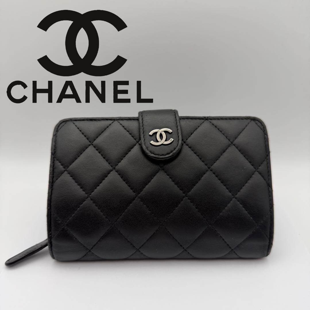 シャネル CHANEL 財布 マトラッセ 二つ折り コンパクト美品
