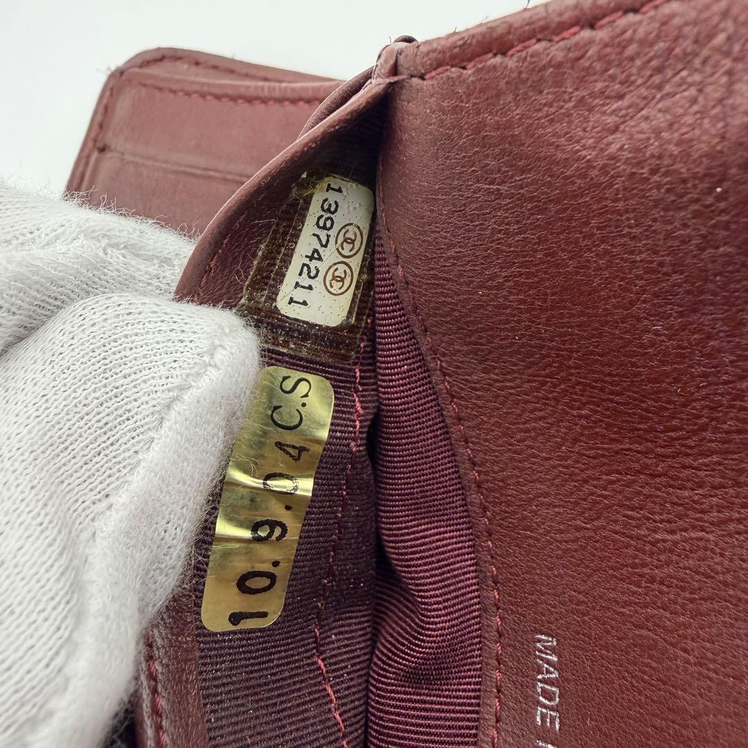 シャネル CHANEL 財布 マトラッセ 二つ折り コンパクト美品