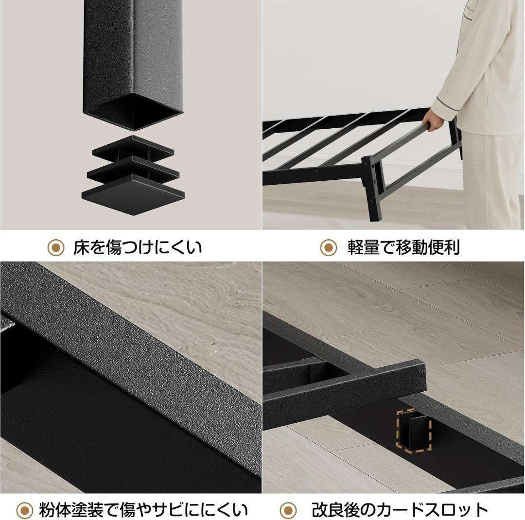 LEDライト付 コンセント付 シングルベッド 黒⭐A2-17