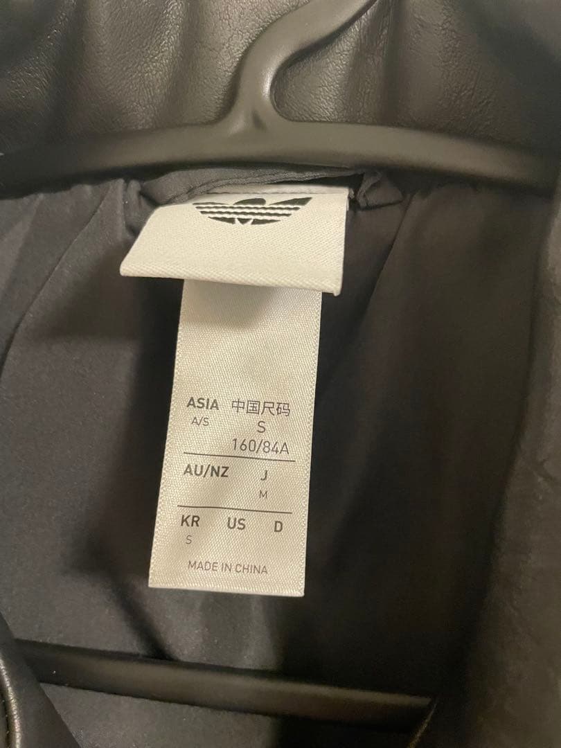 adidas ファイヤーバード　プレザー　ジャケット　レザージャケット