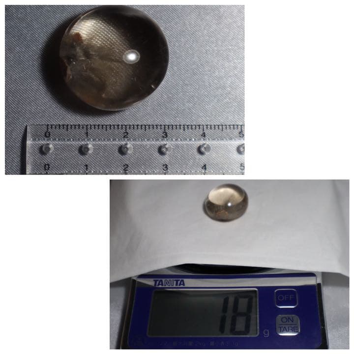 プラチナルチルクォーツ【タンブル（カボション）】18g