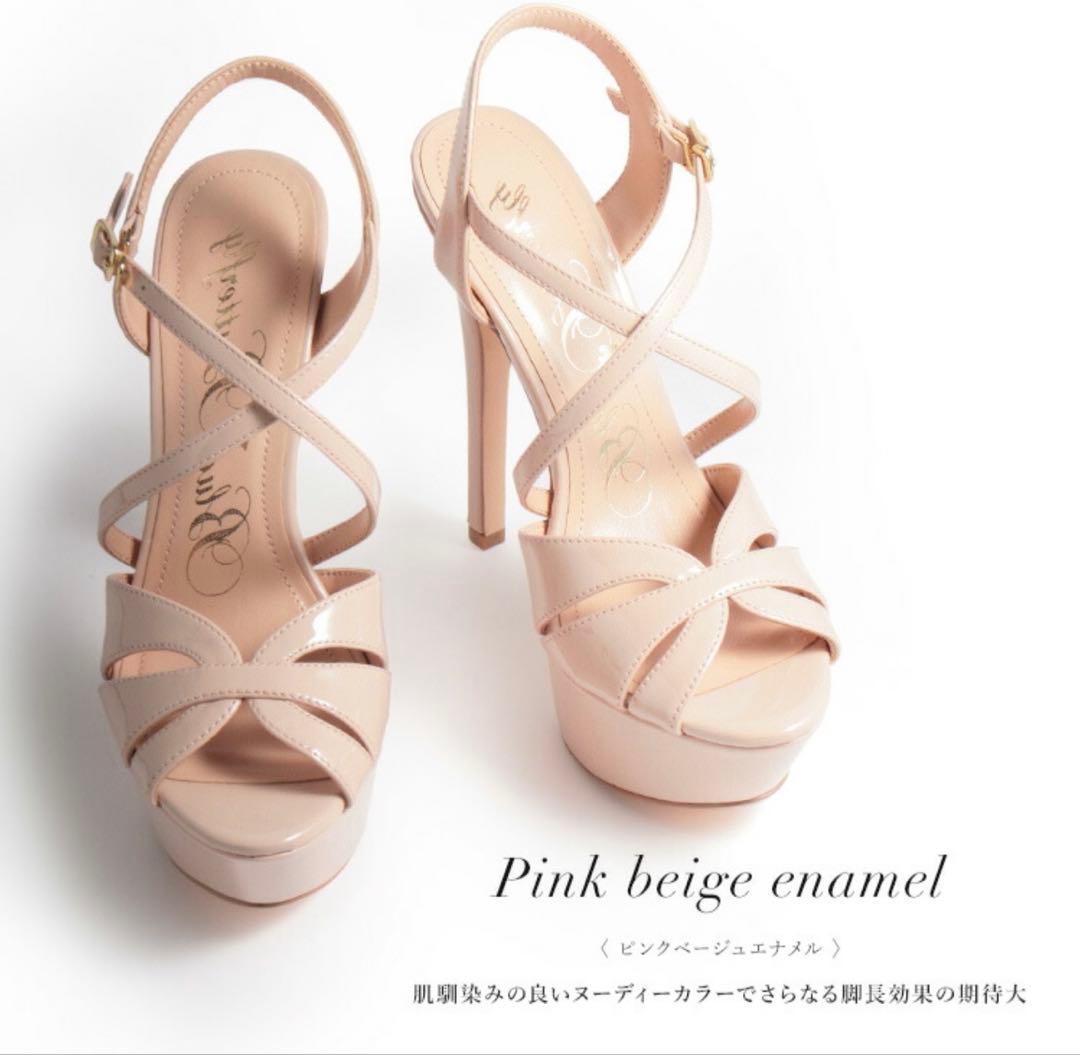 【箱付】ブルーバタフライ 16cmハイヒール 厚底 Lサイズ　コンテストヒール