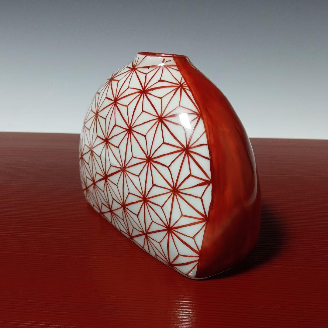 ☆85 【くろまめ天使様ご依頼品】有田焼