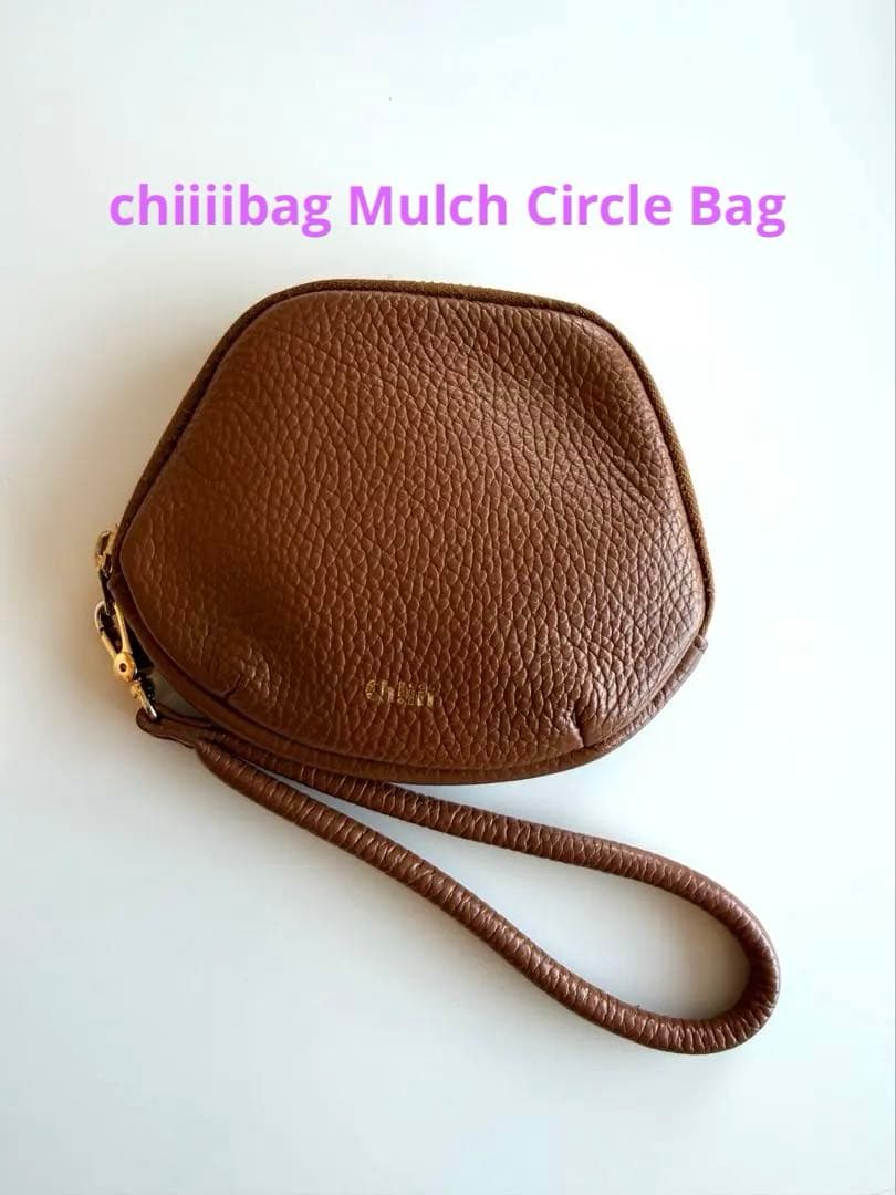 バッグ chiiiibag Mulch Circle Bag