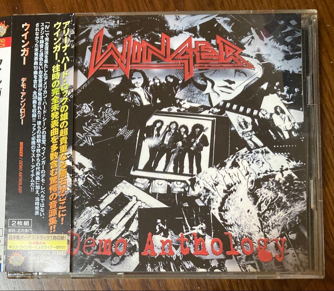 【日本盤帯付」Winger / Demo Anthology