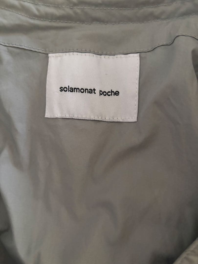 solamonat poche ダウンキルトコート　水色