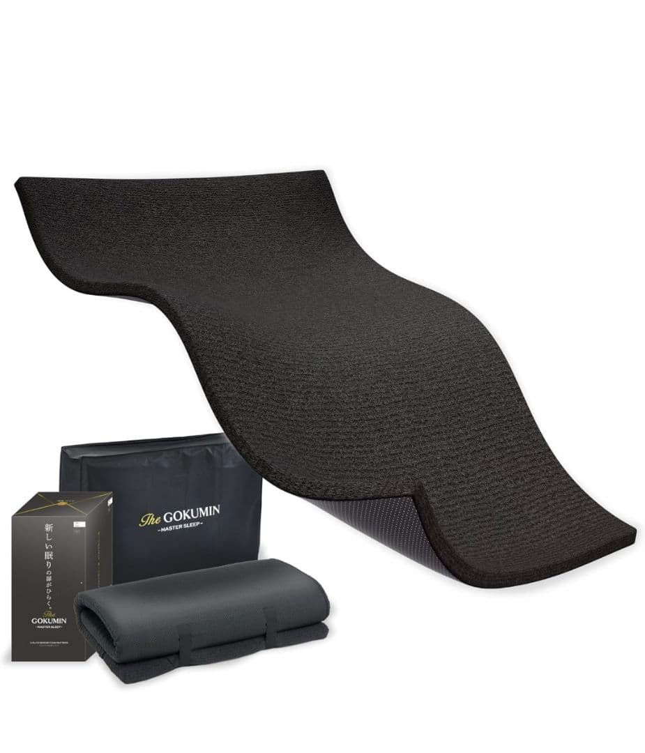 【新品】GOKUMIN マットレス 低反発 厚さ5cm 薄型 ダブル te01