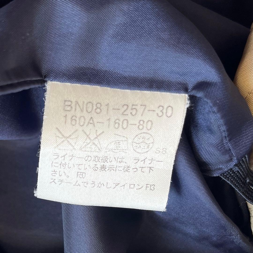 美品　バーバリー　ウールピーコート　中わたライナー付き　ノバチェック　ネイビー