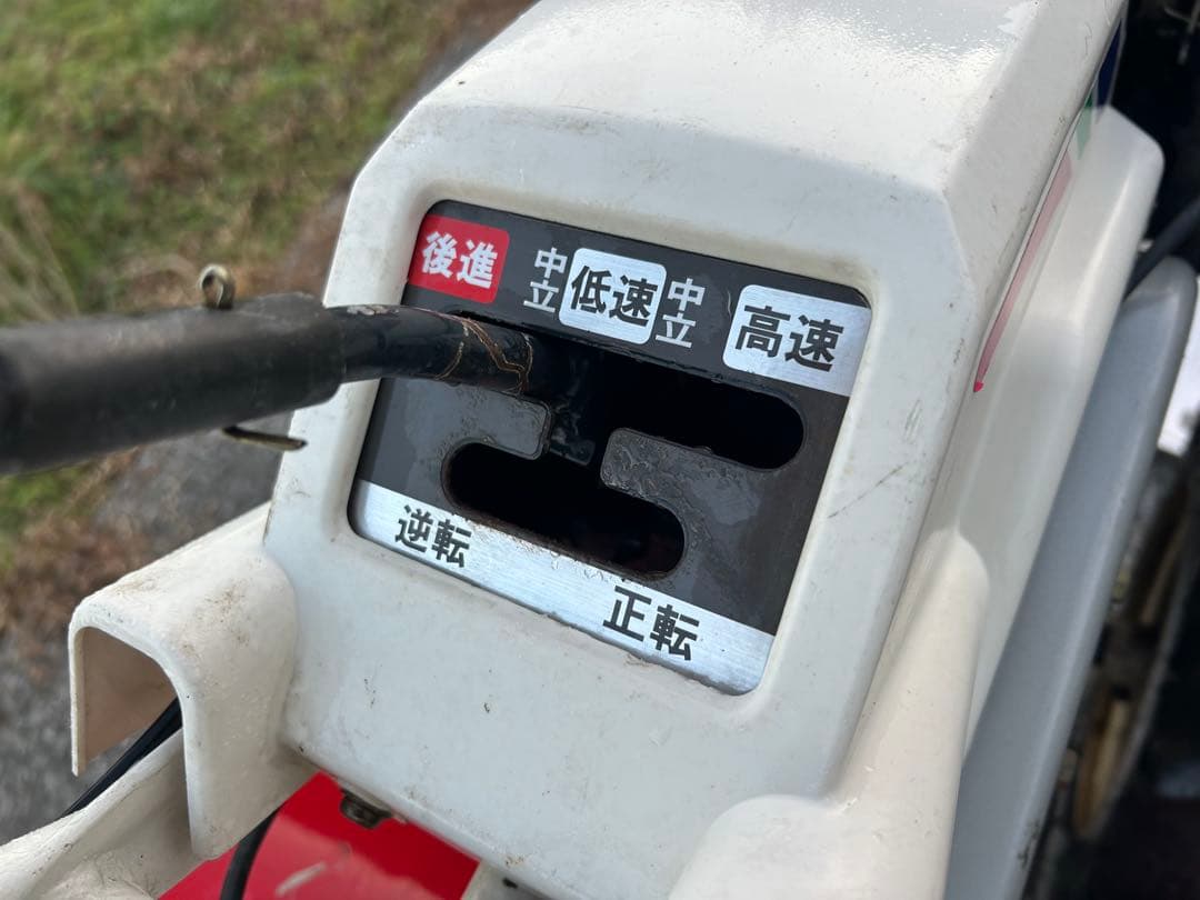 宮崎　イセキ　管理機 KCR63 5.3馬力 正逆転　耕運機 培土器　動画あり