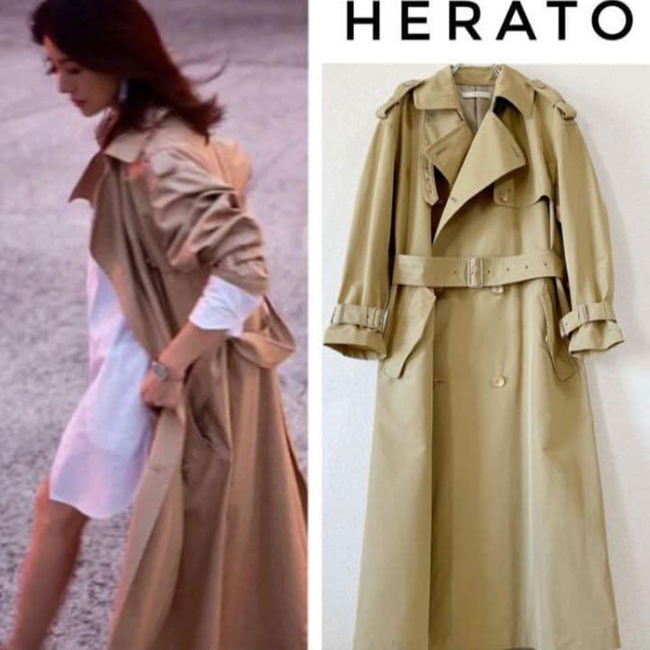 Herato ヘルト 井川遥 トレンチコート