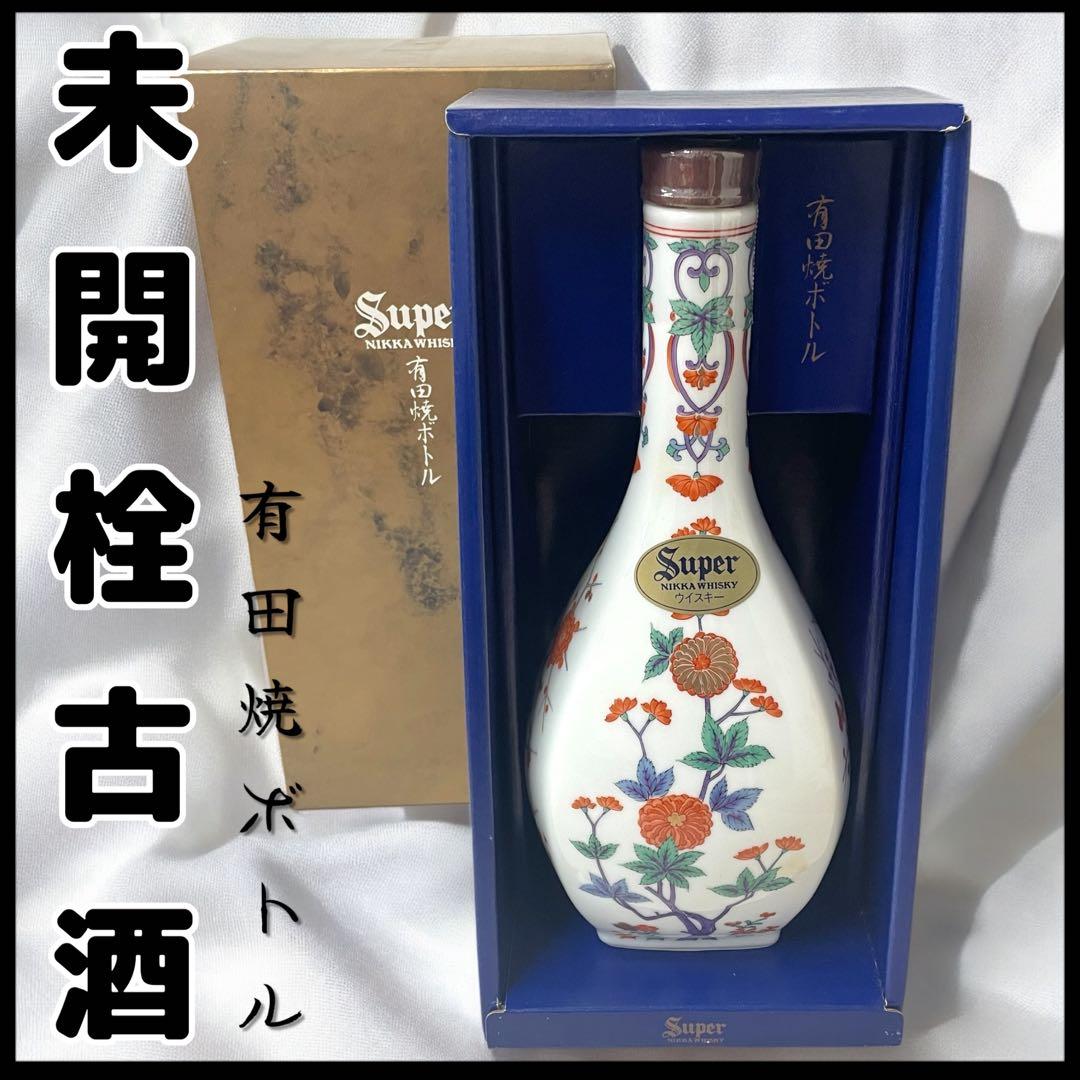 【未開栓】Super ニッカウヰスキーの「スーパーニッカ」有田焼ボトル