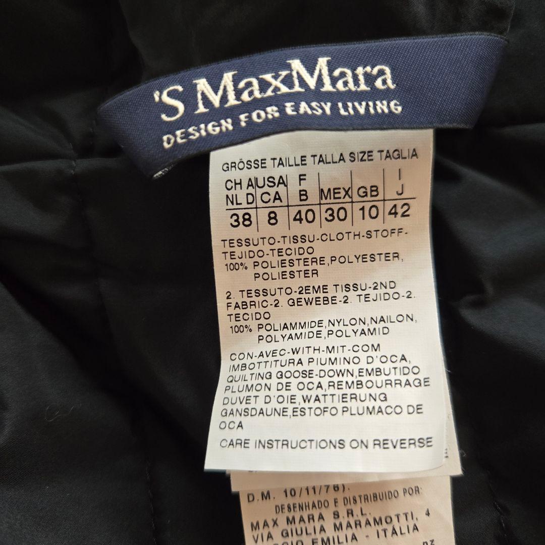 S Max Mara フォックスファー リバーシブルダウンベスト