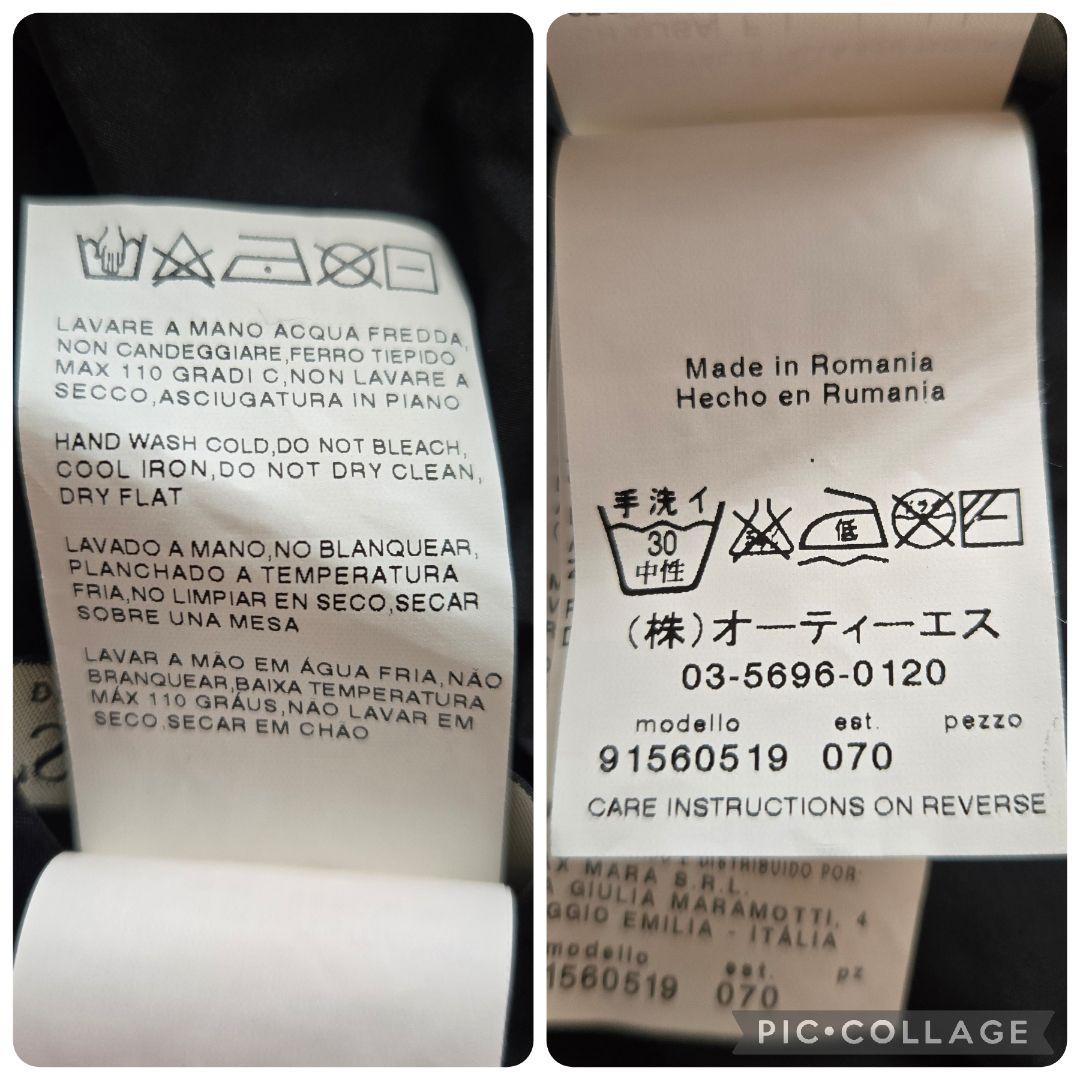 S Max Mara フォックスファー リバーシブルダウンベスト