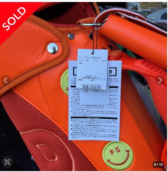 パーリーゲイツ　ゴルフ　キャディバッグ　スタンド式　オレンジ