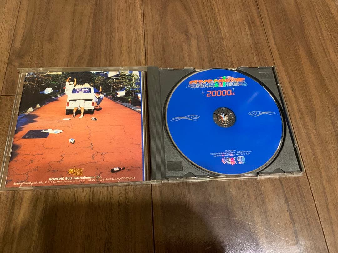 廃盤CD SPACE COMBINE/20000cc マキシマムザホルモンSE