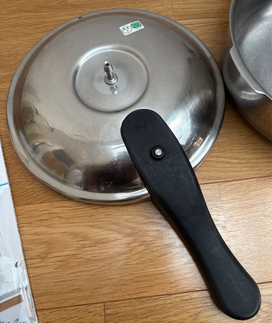 アサヒ軽金属 ステンレス圧力鍋 レシピ本付き