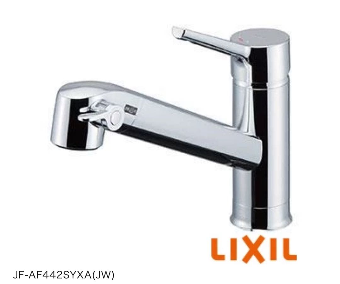 LIXIL JF-AF442SYXAJ浄水器内蔵型シングルレバー混合水栓