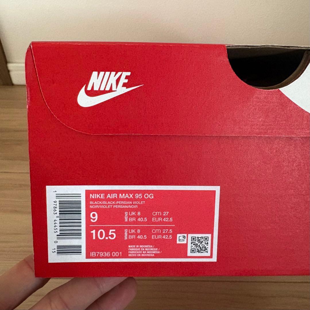 【正規品・新品】 NIKE エアマックス 95 ブラック ビッグバブル