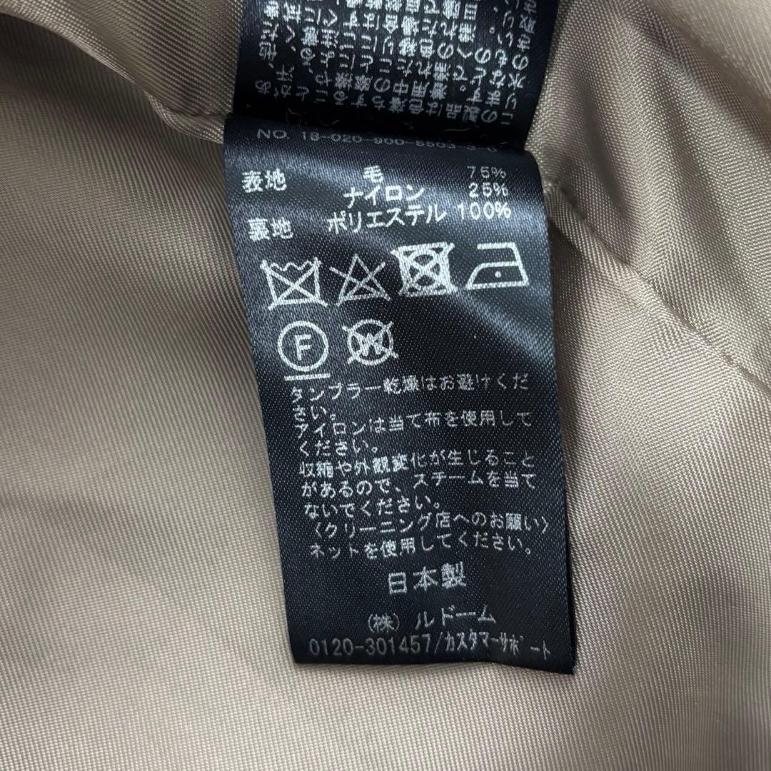 なっじイエナ MANTECO オーバーチェスターコート 38 濃紺