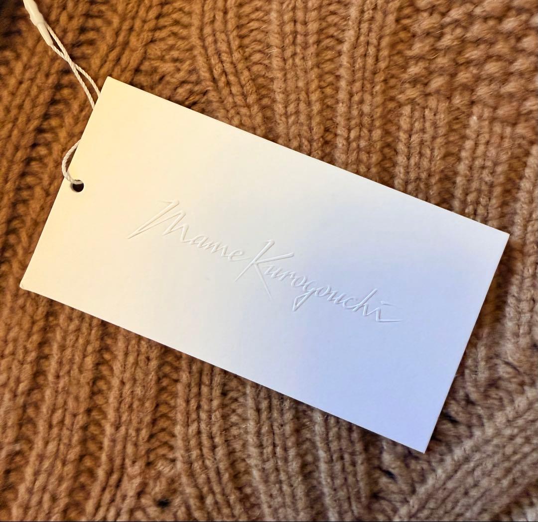 美品　タグ付　Mame Kurogouchi ケーブルニット　キャメル サイズ2