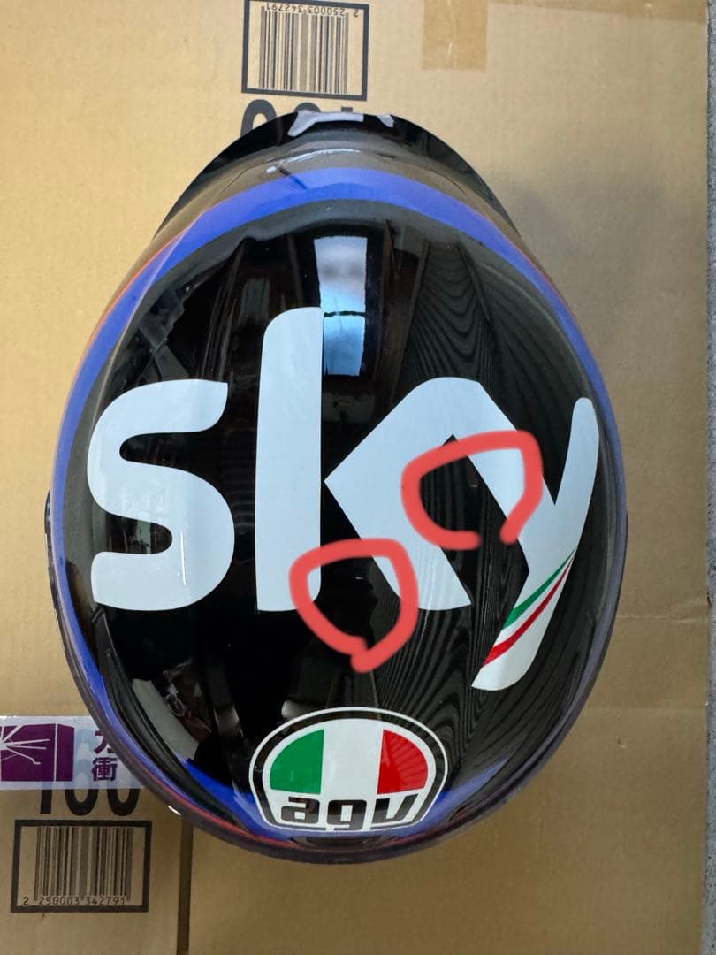 AGV K1s VR46 SKYRACING アジアンフィットLサイズ
