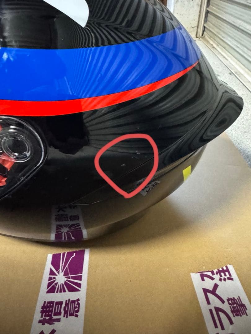 AGV K1s VR46 SKYRACING アジアンフィットLサイズ