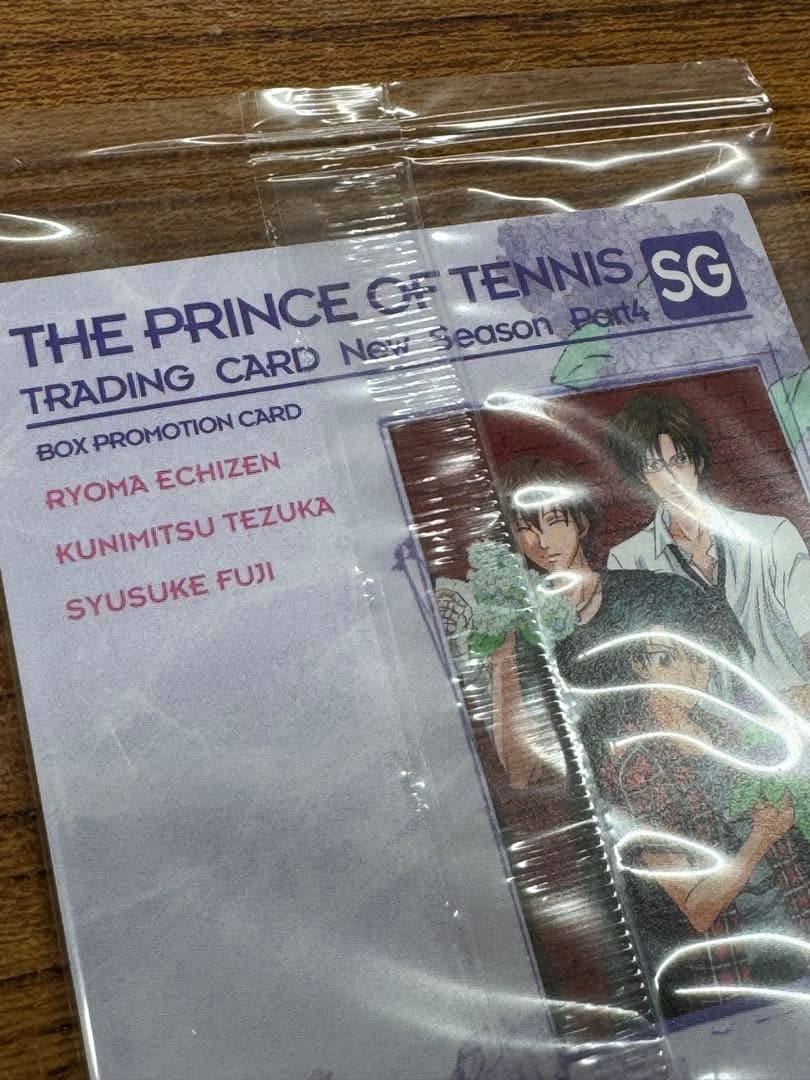 レアボックス特典 テニスの王子様 トレーディングカード New Season
