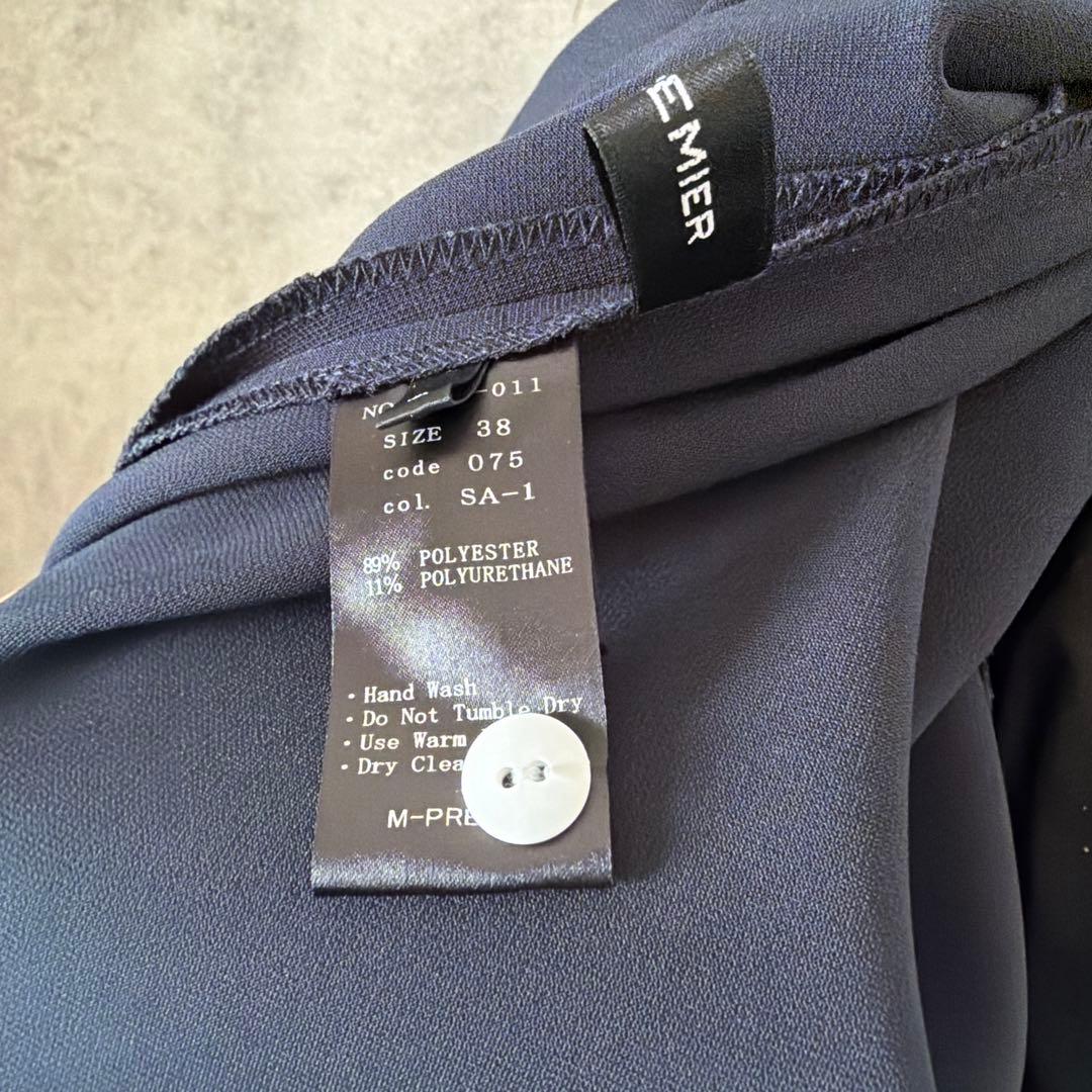 エムプルミエ　セットアップM PREMIER