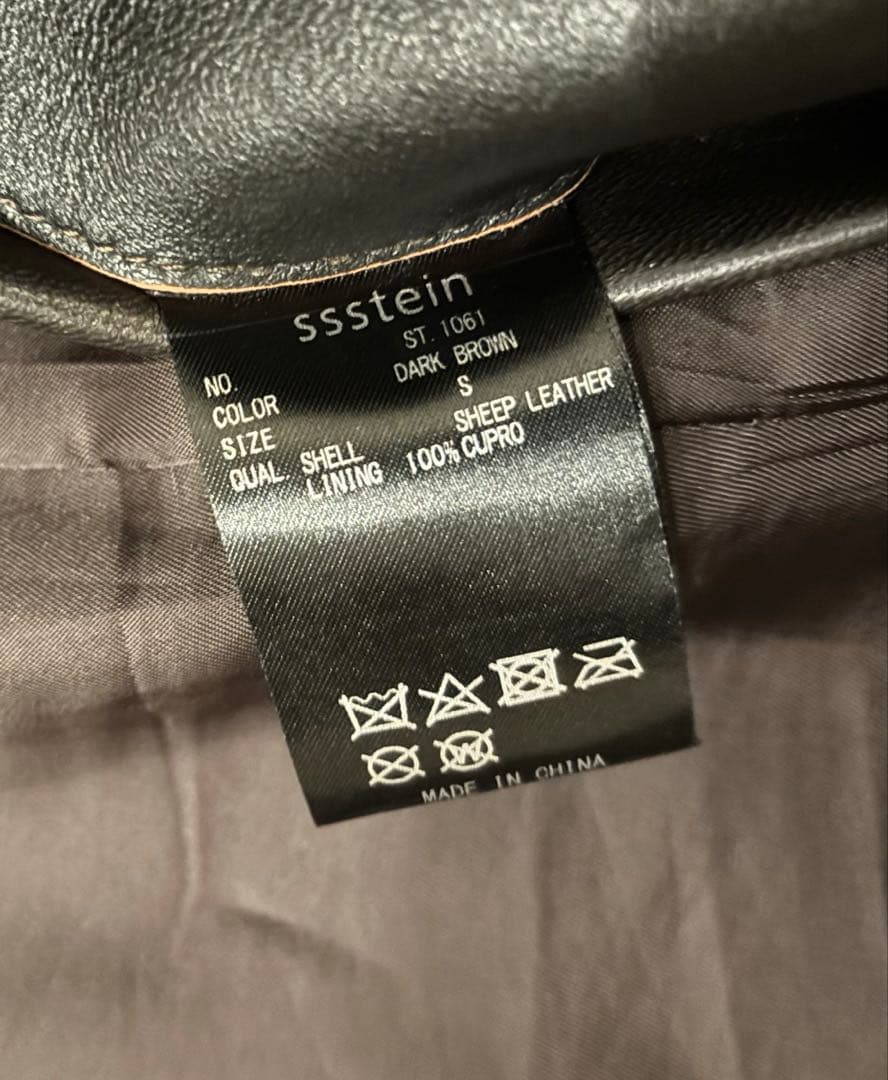 ジャケット・アウター 25SS ssstein LEATHER ZIP SHORT JACKET S