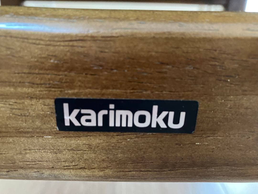 【お値下げ】カリモク・チェア