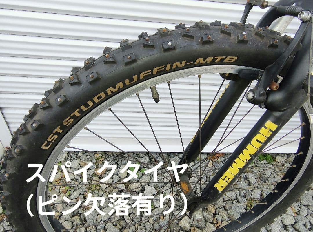 マウンテンバイク HUMMER