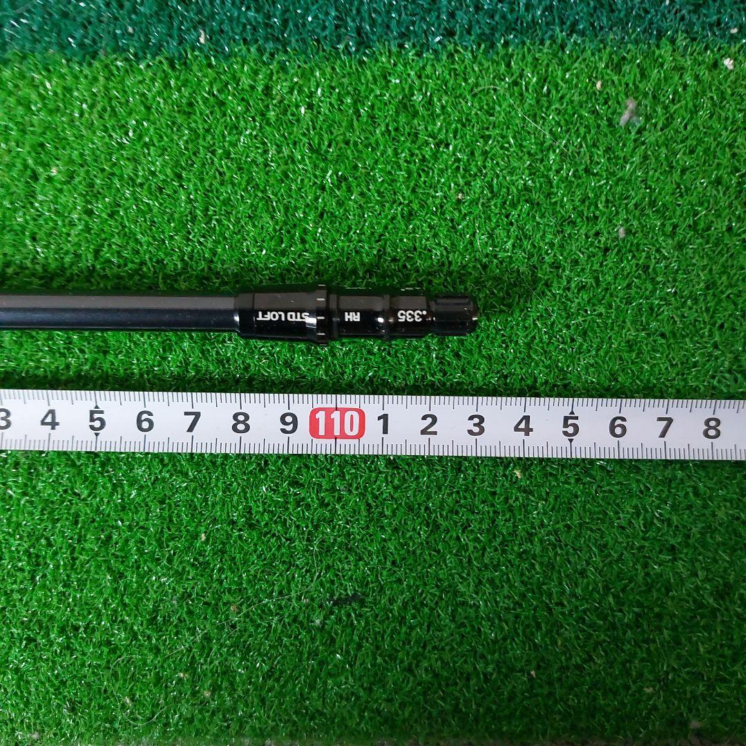 TaylorMade Qi35 ドライバー