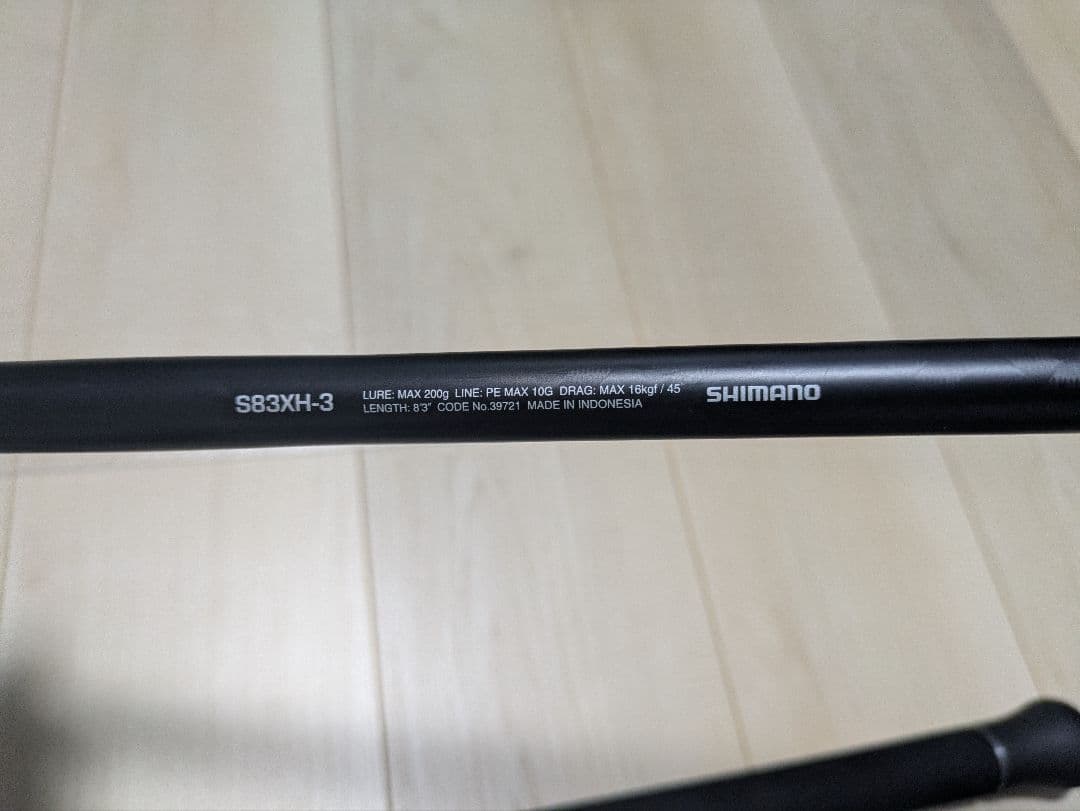 20オシアプラッガーBG MD S83XH-3