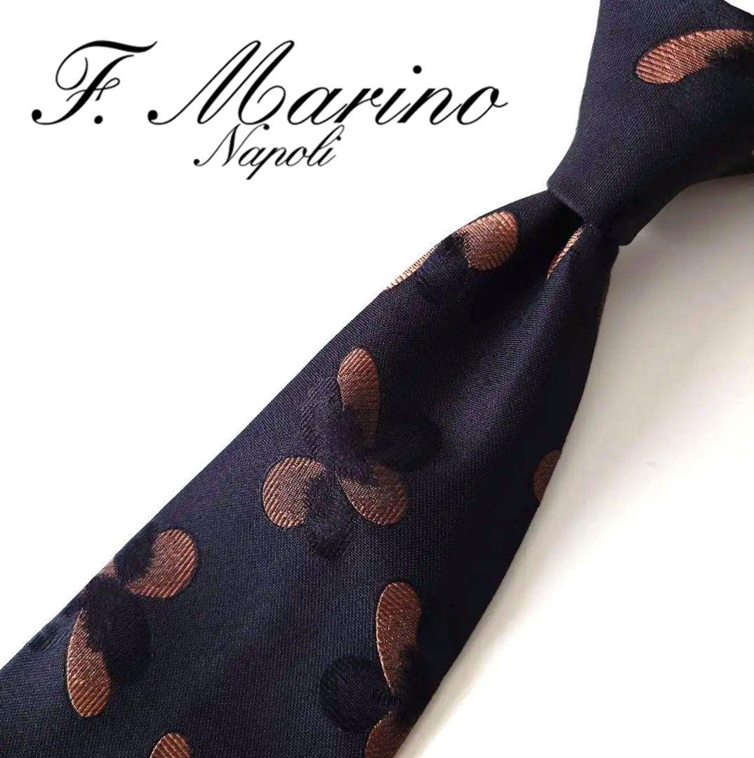 フランチェスコマリーノ Francesco Marino スフォデラート